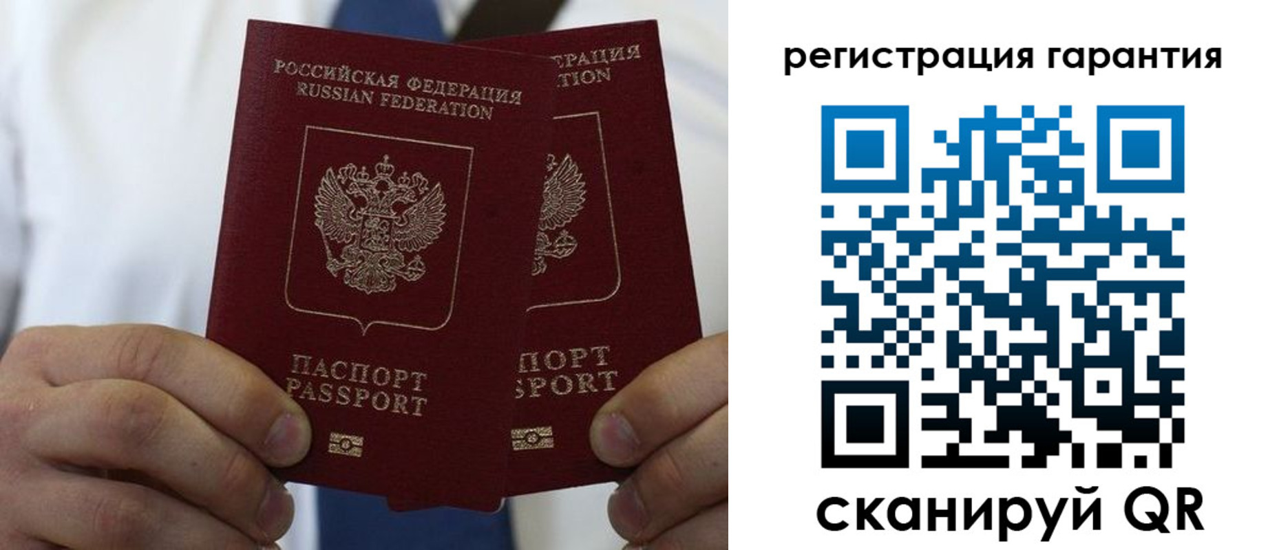 где прописаться в Баксане
